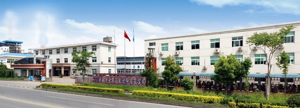 平湖市银河官方入口(中国)最新官网入口包装材料有限公司