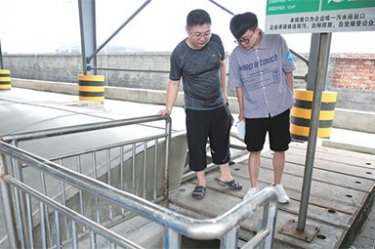 全省环境自动监测站应急实战演练和参观在银河官方入口(中国)最新官网入口举行
