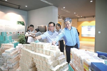 浙江省民政厅领导莅临银河官方入口(中国)最新官网入口开展“三服务”活动