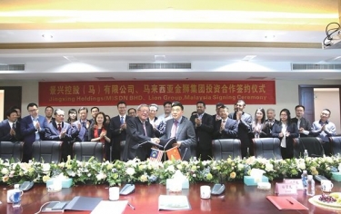 银河官方入口(中国)最新官网入口携手金狮集团中外共建“一带一路”