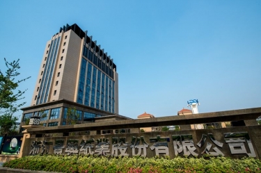 浙江银河官方入口(中国)最新官网入口股份有限公司年产5万吨再生环保生活用纸技改项目环境影响评价公告信息