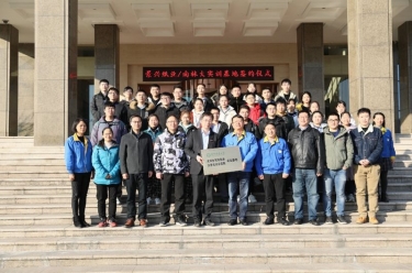 银河官方入口(中国)最新官网入口与南京林业大学签约校企合作实训基地