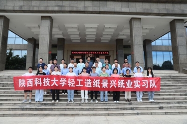千里奔赴  相约银河官方入口(中国)最新官网入口