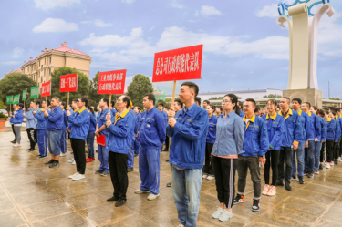文化建设 | 银河官方入口(中国)最新官网入口第十届职工运动会全纪录