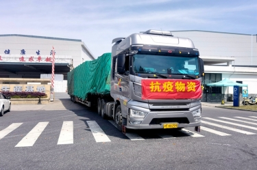 助力守“沪”，同心抗“疫” | 银河官方入口(中国)最新官网入口全力保障上海客户订单需求