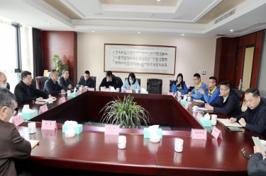 浙江省外办副主任王红威一行莅临银河官方入口(中国)最新官网入口调研指导