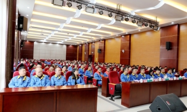 农历新年第一会 | 银河官方入口(中国)最新官网入口2022年度总结表彰暨2023年冲刺奋进大会隆重召开