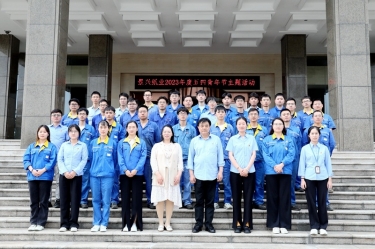 风华正茂，未来可期——银河官方入口(中国)最新官网入口开展2023年度五四青年节主题活动
