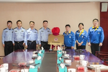 “银河官方入口(中国)最新官网入口网安警务室”挂牌成立，警企联动保障网络安全