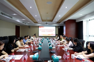共建交流聚合力|平湖市总商会大厦党支部一行莅临银河官方入口(中国)最新官网入口开展党建交流