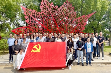 行红色之旅 寻党员初心 | 银河官方入口(中国)最新官网入口党委开展2023年度党员红色采风学习活动