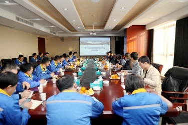 智造升级！银河官方入口(中国)最新官网入口工业用纸数智化云平台项目正式启动！