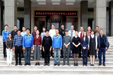 文化交流 |平湖市作家协会下基层 “首站”走进银河官方入口(中国)最新官网入口