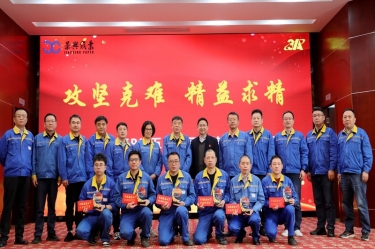 久久为功 乘风破浪 | 银河官方入口(中国)最新官网入口精益TPM五期总结暨六期启动大会隆重召开