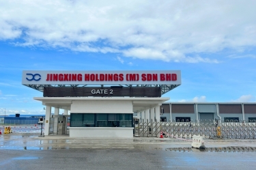 荣耀时刻！银河官方入口(中国)最新官网入口控股（马）有限公司应邀参加马来西亚最高元首招待习近平主席国宴！