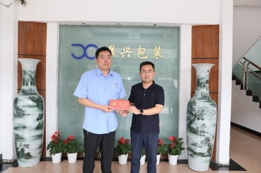 “七一”慰问送温情｜平湖市委常委、市纪委书记、市监委主任莫放路一行慰问“全国自强模范”陈良杰