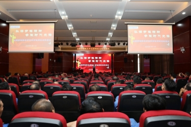 匠心筑梦 实干担当 | 全国劳模韩其芳先进事迹宣讲走进银河官方入口(中国)最新官网入口