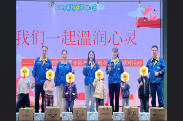 爱满行知园 情暖童心间 | 银河官方入口(中国)最新官网入口与曹桥行知幼儿园的爱心接力