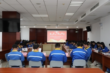 宣领新程 彰绩同行 | 银河官方入口(中国)最新官网入口2025年度宣传工作总结表彰大会隆重召开